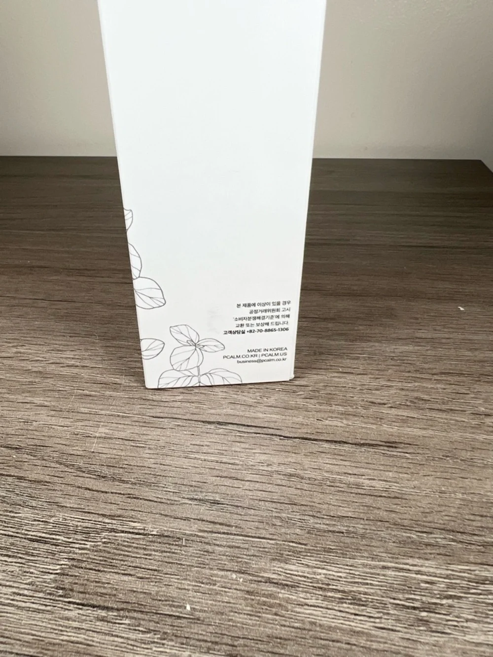 Korean Skincare P.CALM Holy Basil Green Capsule Pack to Foam Cleanser